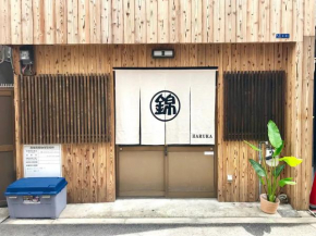 nishiki錦